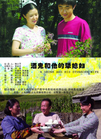 亚洲色吧